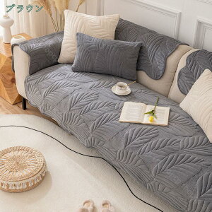 300�~OFF�N�[�|�� �k�� �\�t�@�p�b�h �\�t�@�[�p�b�h 3�l�|�� ����Q�}�b�g ��l ����OK �܂��� �ւ��\�t�@�J�o�[ �����O�N�b�V���� ����~�� �h�o ����h�~ ���h�~ �}���`�J�o�[ �l�G�K�p 