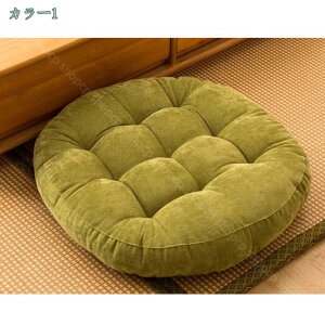 クッション 円座 ドーナツ型 かわいい 動物 座布団 癒し系 シートクッション チェアパッド 椅子用 丸 可愛い モチフワ ドーナツ枕 ぬいぐるみ 抱き枕 プレゼント ギフトかわいい 動物 クッシ