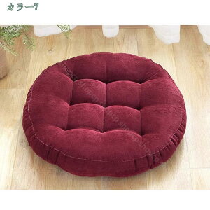 500�~OFF�N�[�|�� ���z�c �ی^ �N�b�V���� ������ ���p ���ԂƂ� �~�^ ����S�n���� ���z�c ���n �V�[�g�N�b�V���� �ґz �R�[�f�����C���n ���z�c �N�b�V���� ���킢�� ���E���h�N�b�V���� ��