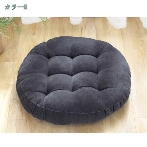 777円OFFクーポン クッション 円座 ドーナツ型 かわいい 動物 座布団 癒し系 シートクッション チェアパッド 椅子用 丸 可愛い モチフワ ドーナツ枕 ぬいぐるみ 抱き枕 プレゼント ギフトかわ