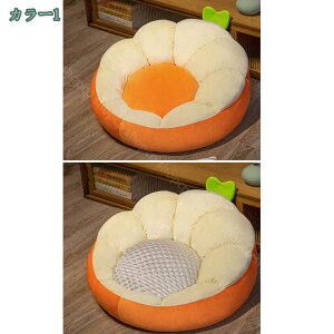 1650~OFFN[| `FApbh `FANbV H֎q̍zc \t@[ ֎qp ԕ ʕ ďHpi xbh _炩 ~ 킢 Vv ItBX ֎q  I[V[Y