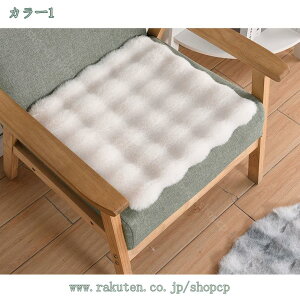 300~OFFN[| zc NbV ֎q ӂӂ  Sn `FA ֎q \t@ NbV ݑΖ p  ItBX z[ v[g MtgNbV ̈U zc