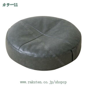 300~OFFN[| NbV ᔽ  zc  k 唻 ~` ی^ ~^ Ɍ ֎q    Ȃ Kɂ₳ a rO ݑΖ e[N v  