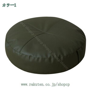 777~OFFN[| NbV ᔽ  zc  k 唻 ~` ی^ ~^ Ɍ ֎q    Ȃ Kɂ₳ a rO ݑΖ e[N v  