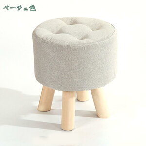 1000~OFFN[| ؐ Xc[ ݑ ̌C̃x` ̑nIȃt@ubNXc[ArO[̃\t@̃x`Al Xc[ ȃx` ֎q |CX `FA[ 