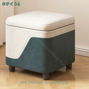 777~OFFN[| Xc[ [ Ibg} ` 30×30×30cm ω׏d120kg [Xc[ [{bNX rt gsv rO  k Ch PUtFCNU[ {bNXXc[ \t@