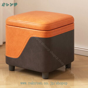 777~OFFN[| Xc[ [ Ibg} ` 30×30×30cm ω׏d120kg [Xc[ [{bNX rt gsv rO  k Ch PUtFCNU[ {bNXXc[ \t@