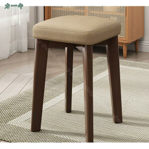 スツール 木製 椅子 ダイニングチェア ウッドスツール 木脚 チェア リビングチェア 天然木 無垢 ドレッサー椅子 玄関 腰掛け ナチュラル北欧 コンパクト おしゃれ チェアー 椅子 イス スタッ