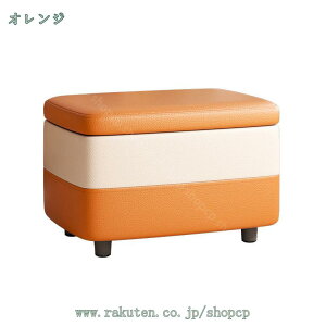 777~OFFN[| Xc[[ t^t rt Ibg}[ Xg[W`FA tbgXg ݑ rO//QKp Ȗ ω׏d150KG܂ ` [ Xc[ {bNX Wt 
