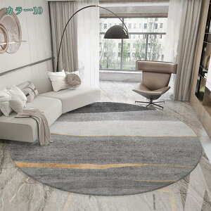 300~OFFN[| ~`O 􂦂 k ~^ ۂ O}bg  ėp IV _   킢 ۂOJ[ybg ی^ ~ \ rO I[V[Y g[