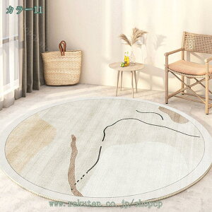 777�~OFF�N�[�|�� �~�`���O �􂦂郉�O ���O�}�b�g ������� �~�` �� �ی^ �J�[�y�b�g �~�` �� �􂦂� �R�� �h�L �z�b�g�J�[�y�b�g�Ή� �ې�OK ������� �I�[���V�[�Y�����K�Ɏg�p ���g�[��