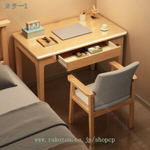 3500~OFFN[| zedl R\[e[u W60*D40*H75cm AeB[N g ؐ  TChe[u R\[fXN [NfXN ~je[u  ԑ db
