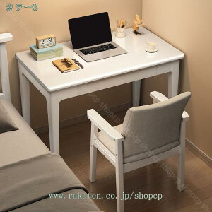 3500~OFFN[| zedl R\[e[u W60*D40*H75cm AeB[N g ؐ  TChe[u R\[fXN [NfXN ~je[u  ԑ db