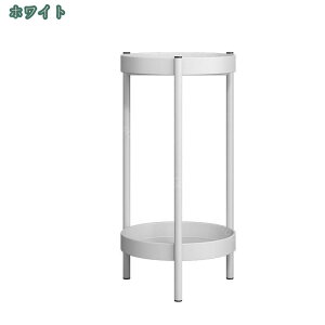 フラワースタンド プランタースタンド スタンド 室内 おしゃれ 玄関 花台 50cm 観葉植物 スリム 飾り台 北欧風 白 ホワイト 黒 ブラック ゴルード 高さ 50 玄関 お花 花瓶 置き 棚 植木鉢 組み立