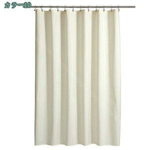 V[J[e h hJr  ze  n  Ռ ډB oXpi Ԏd؂ J[eOt tȒP 90×150 cm̓ hV̓ v[g MtgJ[e CJ[e