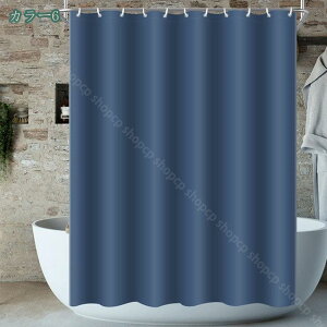 777~OFFN[| V[J[e h hJr  ze  n  Ռ ډB oXpi Ԏd؂ J[eOt tȒP 90×150 cm̓ hV̓ v[g MtgJ[e