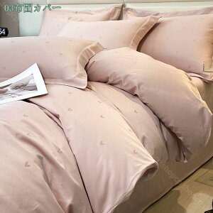 zcJo[Zbg VO Z~_u  Jo[ |zcJo[ {bNXV[c QJo[  |Jo[ QJo[Zbg ʋC̗ǂ |zcJo[ 킹Jo[ 