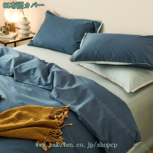 2000�~OFF�N�[�|�� �z�c�J�o�[ �|���z�c�J�o�[ �t�� �m���E�a�����p �V���O�� �Z�~�_�u�� �_�u�� �_�炩�� �ې� �z�� ���� �ʋC ������� �|���J�o�[ ���J�D�� �H�ѕz�c�J�o�[ �ӂƂ�J�o�[ 