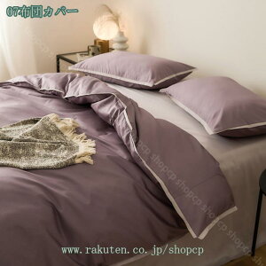 2000~OFFN[| zcJo[ |zcJo[ t mEap VO Z~_u _u _炩 ې z  ʋC  |Jo[ JD HѕzcJo[ ӂƂJo[ 