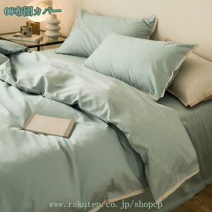 2000~OFFN[| zcJo[ |zcJo[ t mEap VO Z~_u _u _炩 ې z  ʋC  |Jo[ JD HѕzcJo[ ӂƂJo[ 