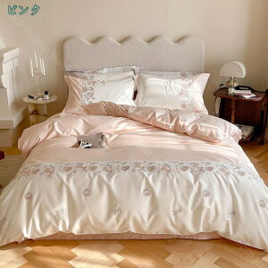 2000~OFFN[| zcJo[Zbg  zcJo[   cc tbgV[c ⊴ ėp VN݂ Te c  Z~_u [ _炩 tt D