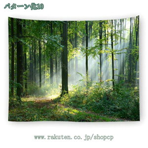 777~OFFN[| ^yXg[ X k  唻 Ǌ| R z|X^[ V΂̕ ⑋̏ CeA rO[ xbh[ X Mtg Ri  唻Ǌ| V΂