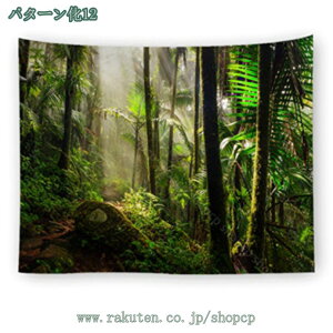 777~OFFN[| ^yXg[ X k  唻 Ǌ| R z|X^[ V΂̕ ⑋̏ CeA rO[ xbh[ X Mtg Ri  唻Ǌ| V΂