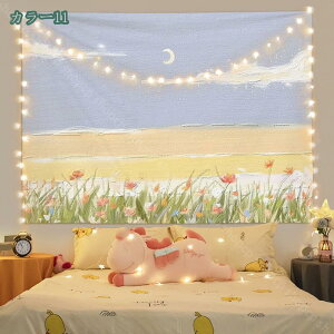 タペストリー 全5種類 春 夏 インテリア 雑貨 壁 北欧 カフェ 韓国インテリア 大きい 目隠し 植物 花 かわいい ファブリック ポスター おしゃれ 背景 布 ファブリックポスター 布 ポスター 絵