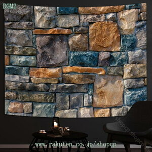 777~OFFN[| ^yXg[Ǌ| }ق̖{I ǒ݂ z[ CeA _  Ǒ  J[e @\ Vj Mtg z Bep rfIc _A[