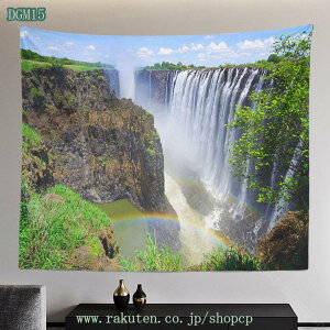 777�~OFF�N�[�|�� �^�y�X�g���[ ���i�ʐ^�^�y�X�g���[ �t�@���^�W�[�̐X�̃^�y�X�g���[ ����Ɣ����_ ����₩ ���R���i �X�� �X�g���[�� ���r���O���[�� ���� �V�΂̕��� �w�i�z �������