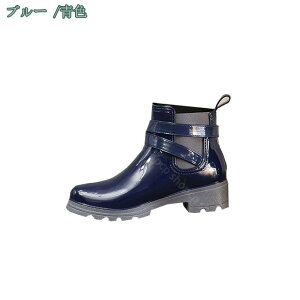 300~OFFN[| GWjAu[c Cu[c xgt t@bV C V[Y J C fB[X S TChSAu[c Sh JC PVC Gi jp AEghA h 