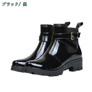 300円OFFクーポン エンジニアブーツ レインブーツ ベルト付き ファッション レイン シューズ 雨 靴 レディース ゴム サイドゴアブーツ 完全防水 雨靴 PVC エナメル 男女兼用 アウトドア 防水 快