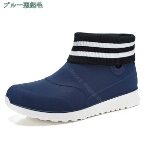 完全防水 サイドゴア レイン ブーツ レインシューズ レディース ブーティー 雨靴 長靴 防水 軽量 ショートブーツ サイドゴアブーツ レインブーツ 茶色 黒 雨 梅雨 雪 雨具 滑らない おしゃれ