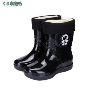 300~OFFN[| qC Cu[c LbY ̎q C CV[Y q LbYV[Y C xr[ V[g JC y  h h\[ ~J΍ 킢  C 