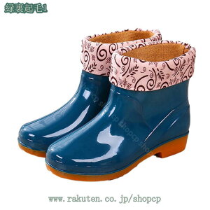 300~OFFN[| Cu[c fB[X ~h ₷  C  CV[Y _炩 K[fjO _ Jꌓp h Ȃ C u[c [q[ ₷