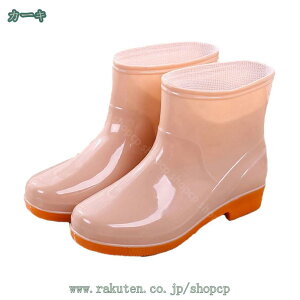 300~OFFN[| Cu[c fB[X ~h ₷  C  CV[Y _炩 K[fjO _ Jꌓp h Ȃ C u[c [q[ ₷