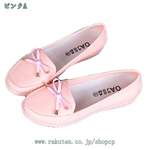 CV[Y fB[X Jp JWA h [Jbg Xb| hV[Y y ₷ K[fjO y ~[C wl ʋ ʊw Sh ~  Xb|