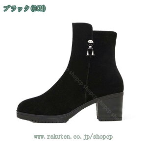 XNGAq[ u[eB u[eB[ fB[X XEF[h }bgU[ V[gu[c `L[q[ 4cm 6cm TChSAu[c H~ ȌC N {A h ۉ Xm[u[c 20 3