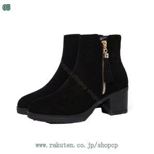 300~OFFN[| XNGAq[ u[eB u[eB[ fB[X XEF[h }bgU[ V[gu[c `L[q[ 4cm 6cm TChSAu[c H~ ȌC N {A h ۉ X