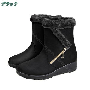 300~OFFN[| V[g u[c fB[X y^R [gu[c V[Y C {A r 傫TCY26.5܂ TChWbv h ₷ ₷ ~ y^R [q[ 