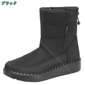 500~OFFN[| Xm[u[c hC fB[X Xm[V[Y hu[c hV[Y pu[c h h ~ ~C EB^[u[c y winter snow boots women kC hB AE