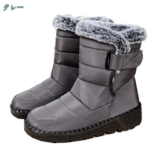 300~OFFN[| Xm[u[c hC fB[X Xm[V[Y hu[c hV[Y pu[c h h ~ ~C EB^[u[c y winter snow boots women h }WbNe[
