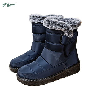 500~OFFN[| Xm[u[c hC fB[X Xm[V[Y hu[c hV[Y pu[c h h ~ ~C EB^[u[c y winter snow boots women h }WbNe[