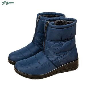 300~OFFN[| Xm[u[c hC fB[X Xm[V[Y hu[c hV[Y pu[c h h ~ ~C EB^[u[c y winter snow boots women h Wbp[ E