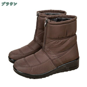 300~OFFN[| Xm[u[c hC fB[X Xm[V[Y hu[c hV[Y pu[c h h ~ ~C EB^[u[c y winter snow boots women h Wbp[ E
