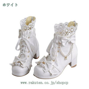 300~OFFN[| [q[ [XAbv u[c fB[X V[gu[c  ₷ V[Y [X { C ҂ݏグ ݂ q[ 傫TCY TCY  u[