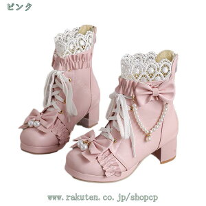 [q[ [XAbv u[c fB[X V[gu[c  ₷ V[Y [X { C ҂ݏグ ݂ q[ 傫TCY TCY  u[c [^ RX