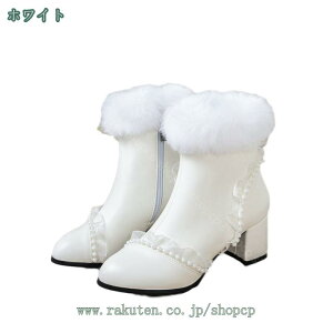 1000�~OFF�N�[�|�� ���f�B�[�X �V���[�g�u�[�c �t�@�[ �t�������� ���[�X�A�b�v �T�C�h�W�b�v ���q�[�� �n�C�q�[�� �����₷�� ���r ���q�[�� �q�[���u�[�c �H�~�u�[�c �n���E�B�� ���w�� ��