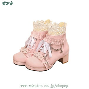 777~OFFN[| [^V[Y ̎q fB[X V[gu[c  t [X `L[q[  K[[ C Pn RXv Cu EhgD 5cmq[ lolit