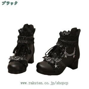 777~OFFN[| [^V[Y ̎q fB[X V[gu[c  t [X `L[q[  K[[ C Pn RXv Cu EhgD 5cmq[ lolit